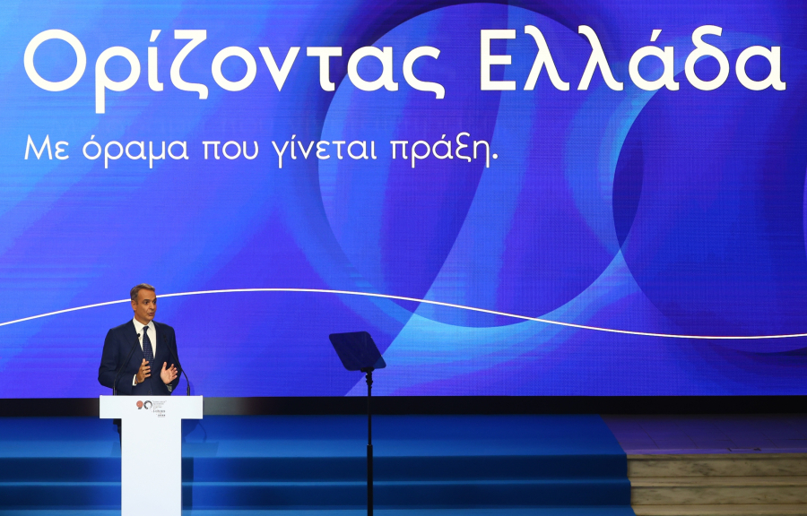 Παροχές σε δόσεις έως τις κάλπες – Ο «οδικός χάρτης» των 2,2 δισ. έως το 2029