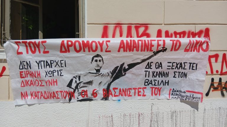 Δίκη Μάγγου: «Δεν ήρθε για καταγραφή, ήταν πάσχων ασθενής» είπε η γιατρός από τα επείγοντα