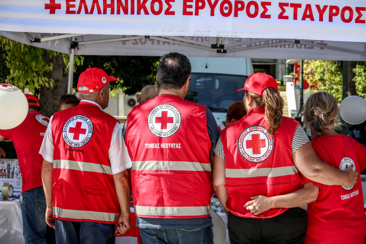 Εγγραφή νέων εθελοντών στον Ερυθρό Σταυρό Λάρισας
