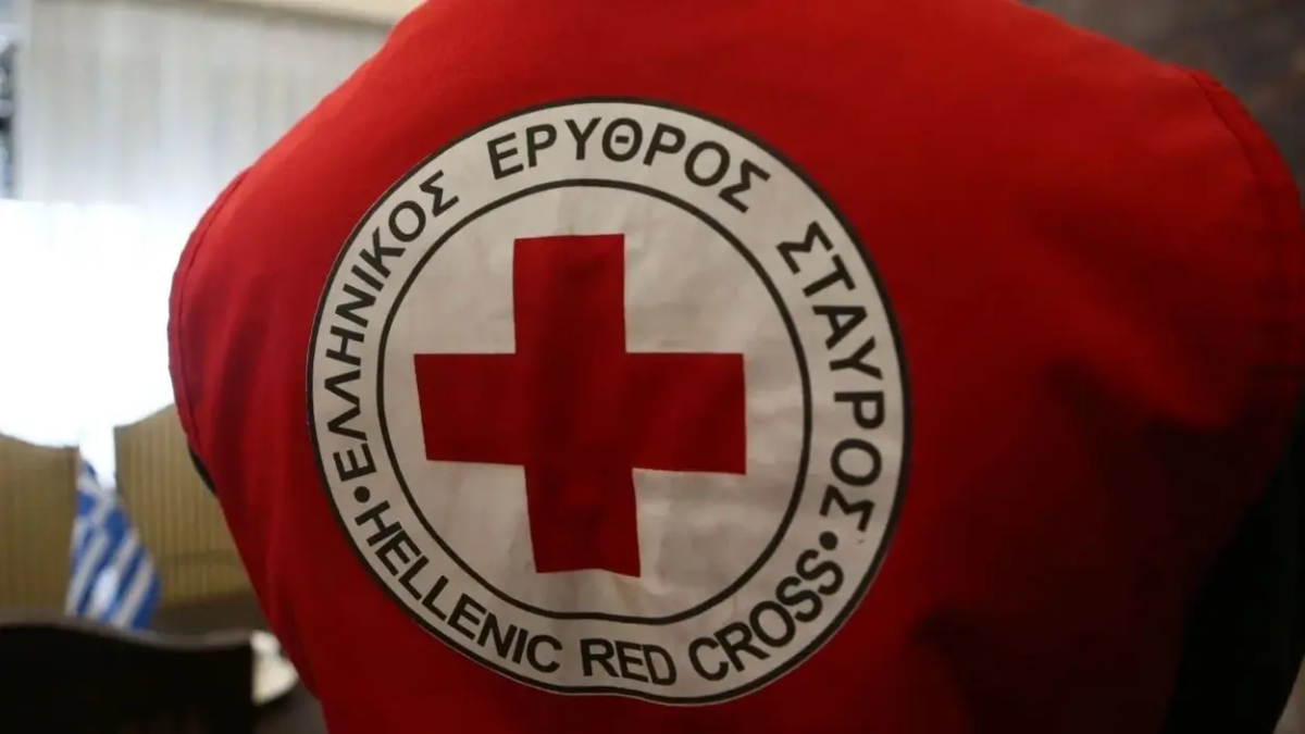 Ερυθρός Σταυρός Λάρισας: Τα τμήματα που θα λειτουργήσουν την περίοδο 2026 – 2027 – Αναλυτικά η διαδικασία συμμετοχής