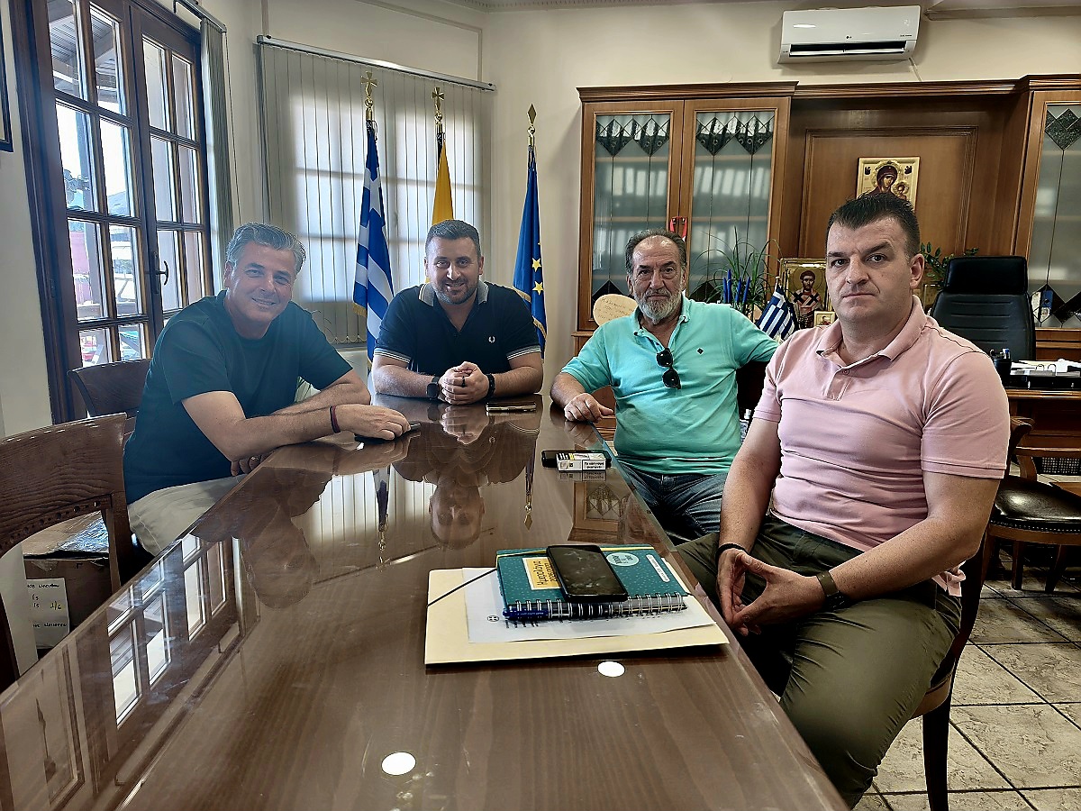 Φίλοι για πάντα Αβραμόπουλος και Κόφφας