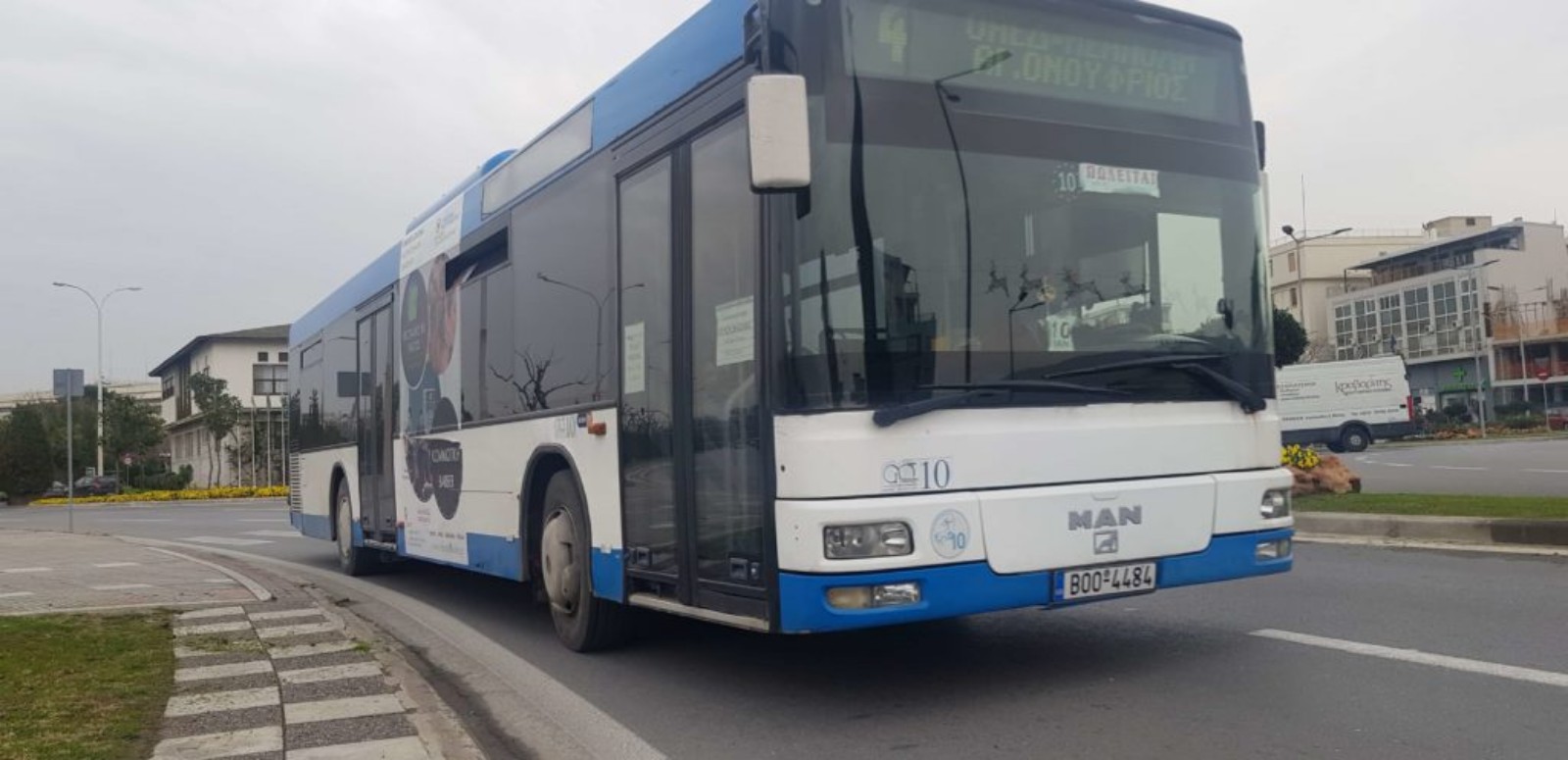 Στον «αέρα» οι μετακινήσεις 200 μαθητών στη Μαγνησία – Στον Εισαγγελέα ο Σ. Σαβελίδης