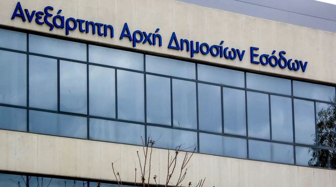 ΑΑΔΕ: Από αύριο (2/9) η υποβολή αιτημάτων πληρωμής για τα Σχέδια Βελτίωσης και τις επενδύσεις εξοικονόμησης ύδατος