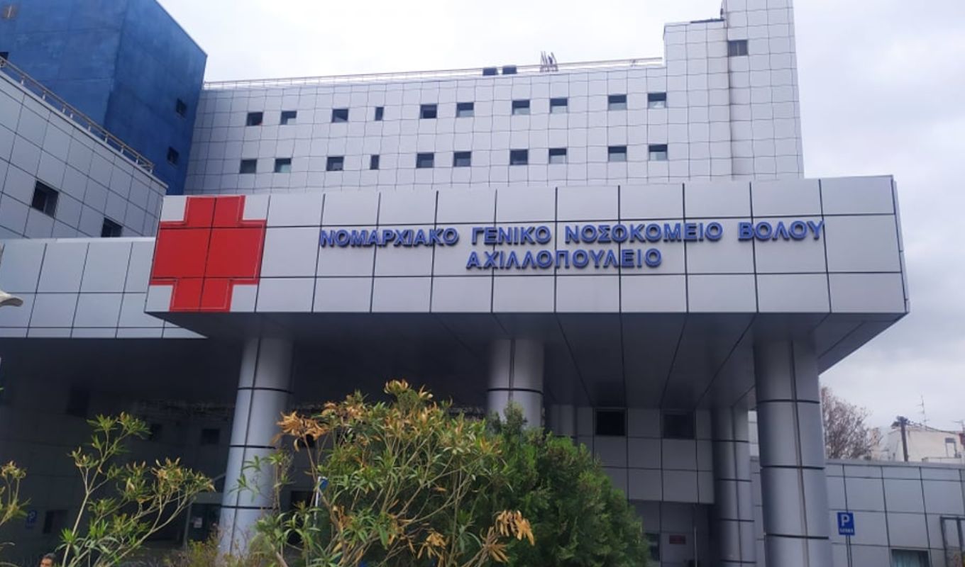 Τρεις διακομιδές από τις Σποράδες στον Βόλο