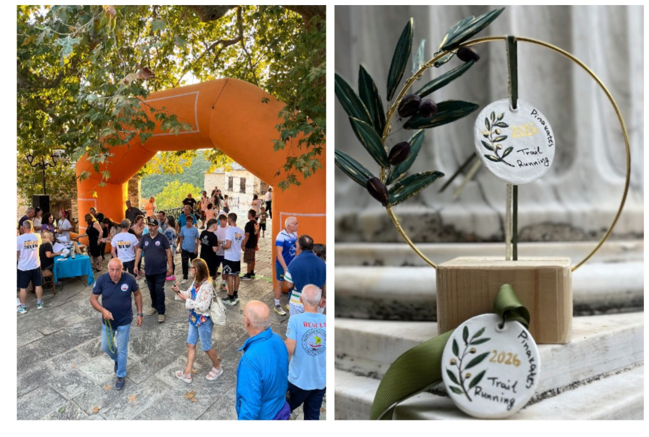104 δρομείς και 28 παιδιά έτρεξαν στα μονοπάτια των Πινακατών