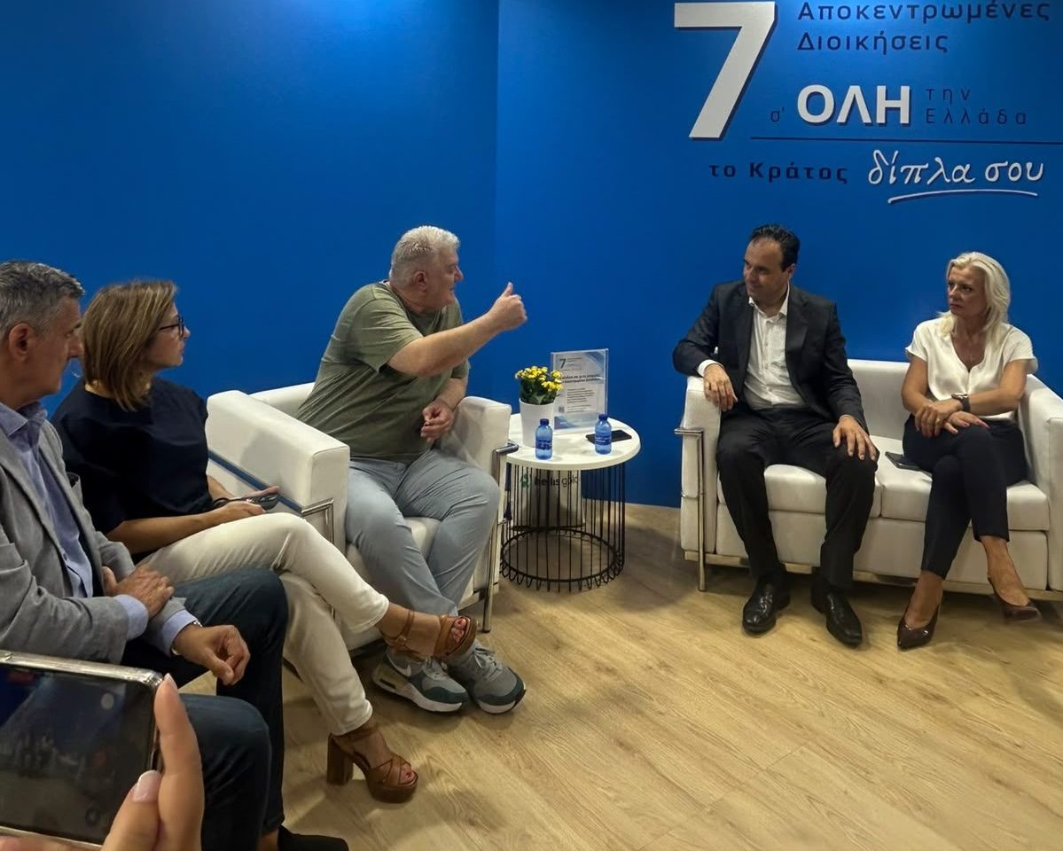 90η ΔΕΘ: Συνάντηση Δ.Παπαστεργίου με τους γραμματείς επτά Αποκεντρωμένων Διοικήσεων