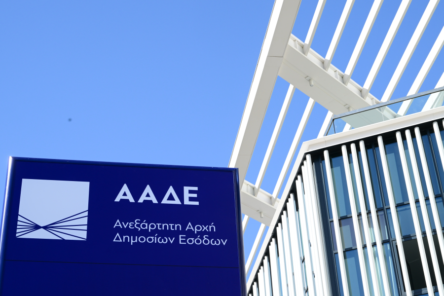 Έχασε την έκπτωση 50% και ο φόρος από 278 ευρώ εκτοξεύθηκε στα 41.759 ευρώ
