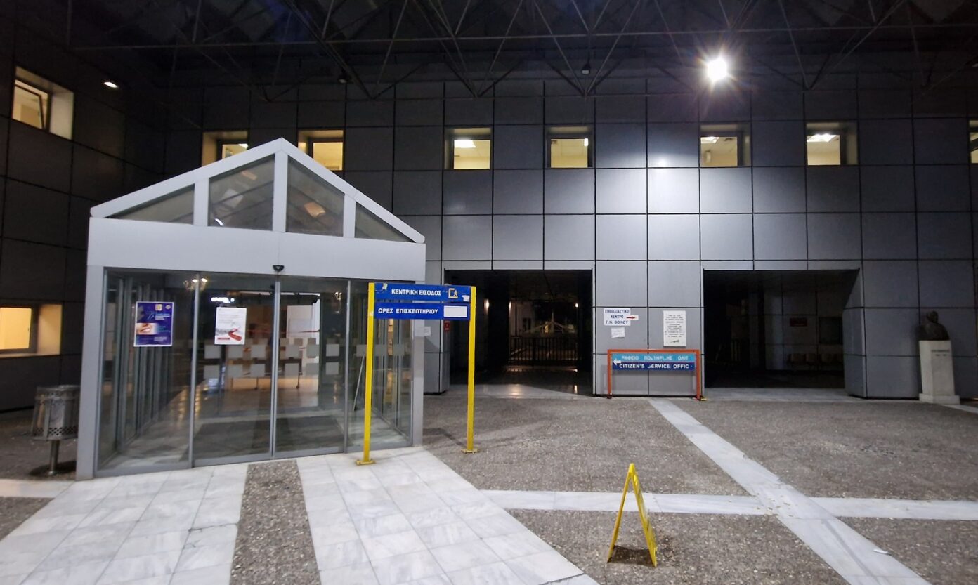 Μαγνησία: Έρευνα για καταγγελία σεξουαλικής κακοποίησης 9χρονης