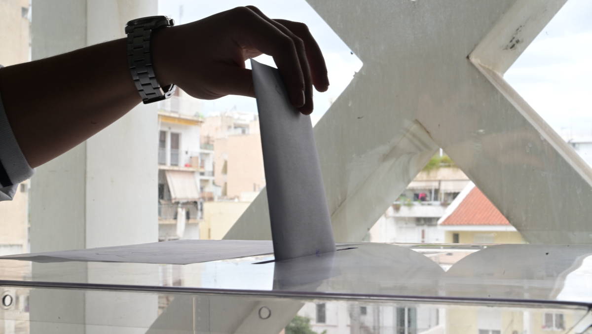 Δημοσκόπηση GPO: Προβάδισμα 14,6 μονάδων για τη ΝΔ στην εκτίμηση ψήφου – Δεύτερη η ΕΛΑΣ