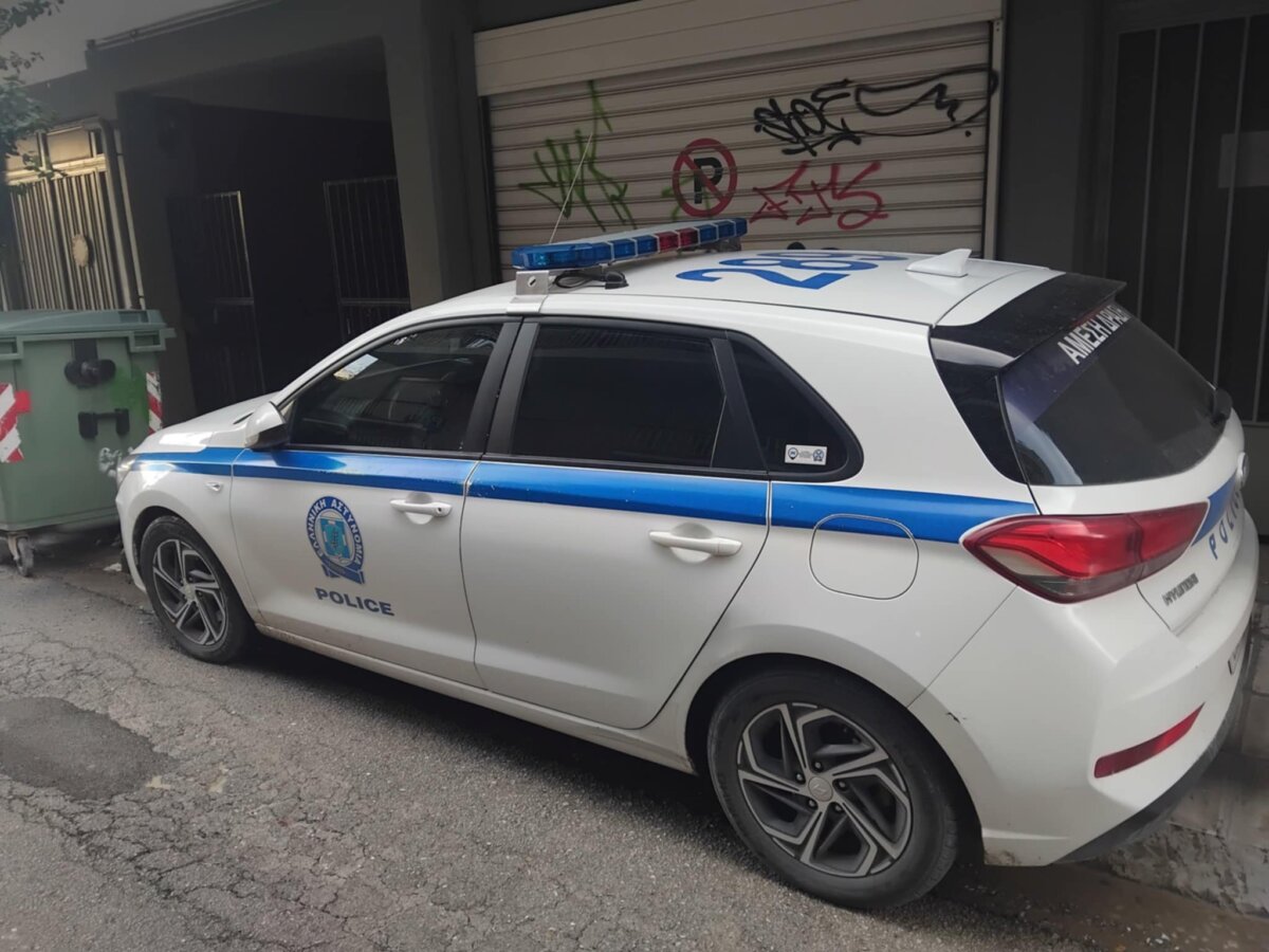 Συναγερμός για την εξαφάνιση από τη Λάρισα της 39χρονης Μανουέλα Γιάνκο