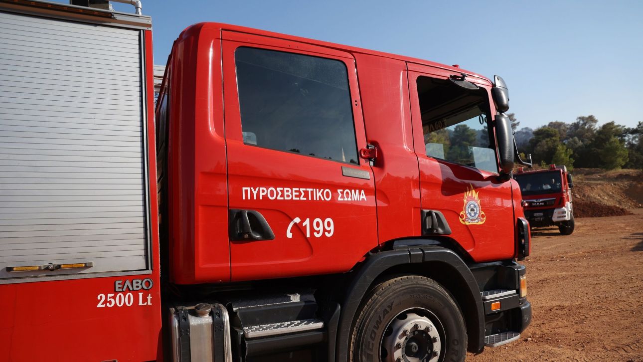 Φωτιά τώρα σε αγροτοδασική έκταση στην Αγριλιά Μεσσολογγίου - Επιχειρούν 5 αεροσκάφη