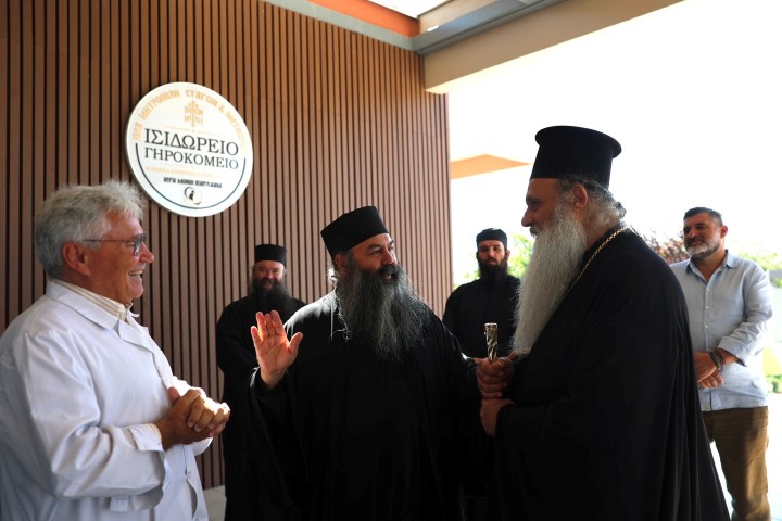Αγιασμός για την έναρξη της λειτουργίας του Ισιδώρειου Γηροκομείου Καλαμπάκας