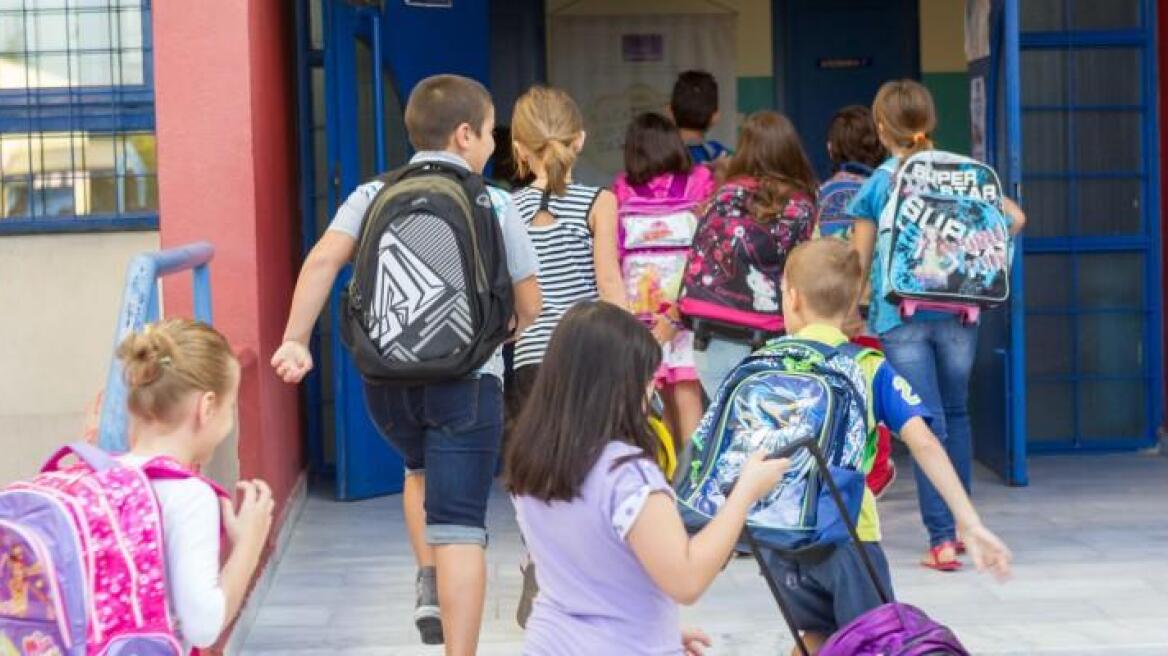 «Χάθηκαν» 3.350 μαθητές στη Μαγνησία! – Αδειασαν 126 σχολικές τάξεις