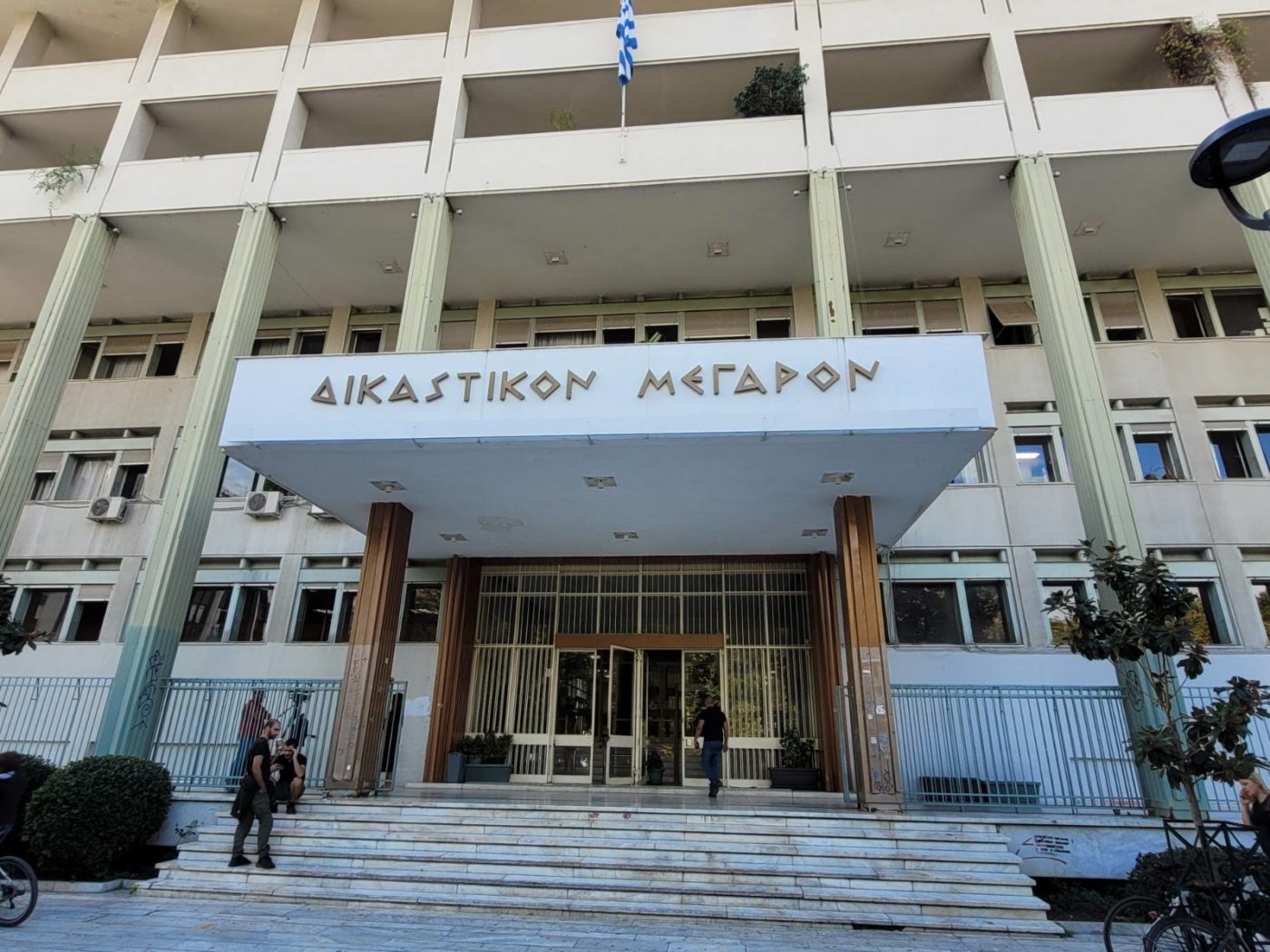 Τα μηνύματα «έκαψαν» 30χρονο Βολιώτη στο Εφετείο: Ζήτησε συγνώμη αλλά η ποινή δεν μειώθηκε