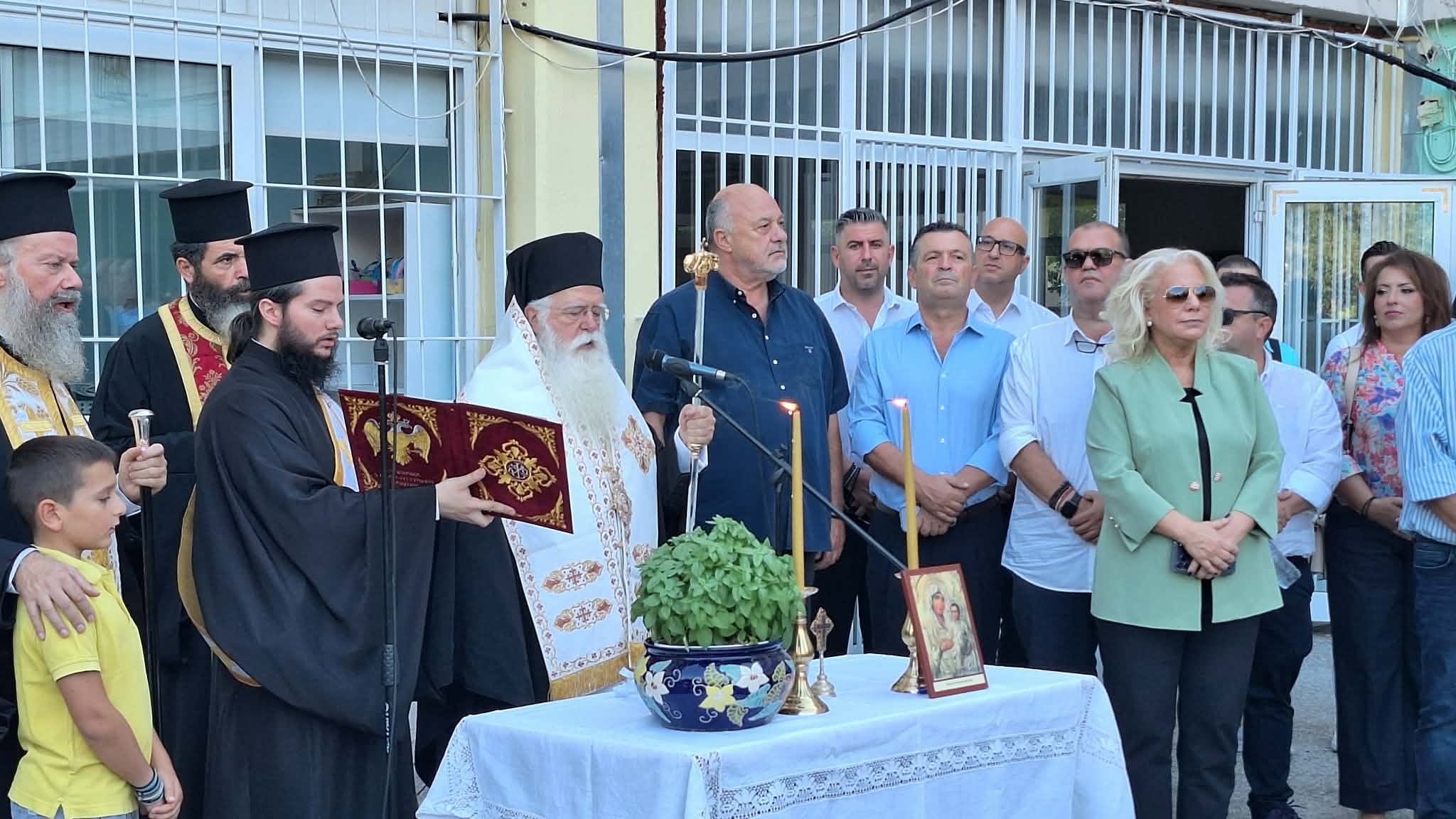 Στο 8ο Δημοτικό Σχολείο Βόλου τελέστηκε ο επίσημος Αγιασμός της Πρωτοβάθμιας – Δείτε εικόνες