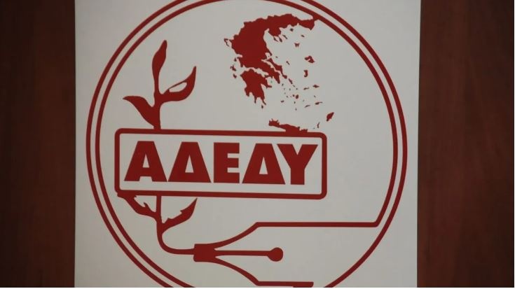 «Δεν συμβιβαζόμαστε με ψίχουλα»: Τι απαντούν οι Δημόσιοι Υπάλληλοι για το επίδομα των 500 ευρώ