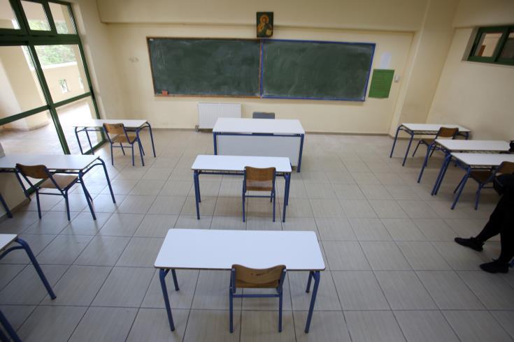 Δύο σχολεία στο Ν. Καρδίτσας στις Ζώνες Εκπαιδευτικής Προτεραιότητας
