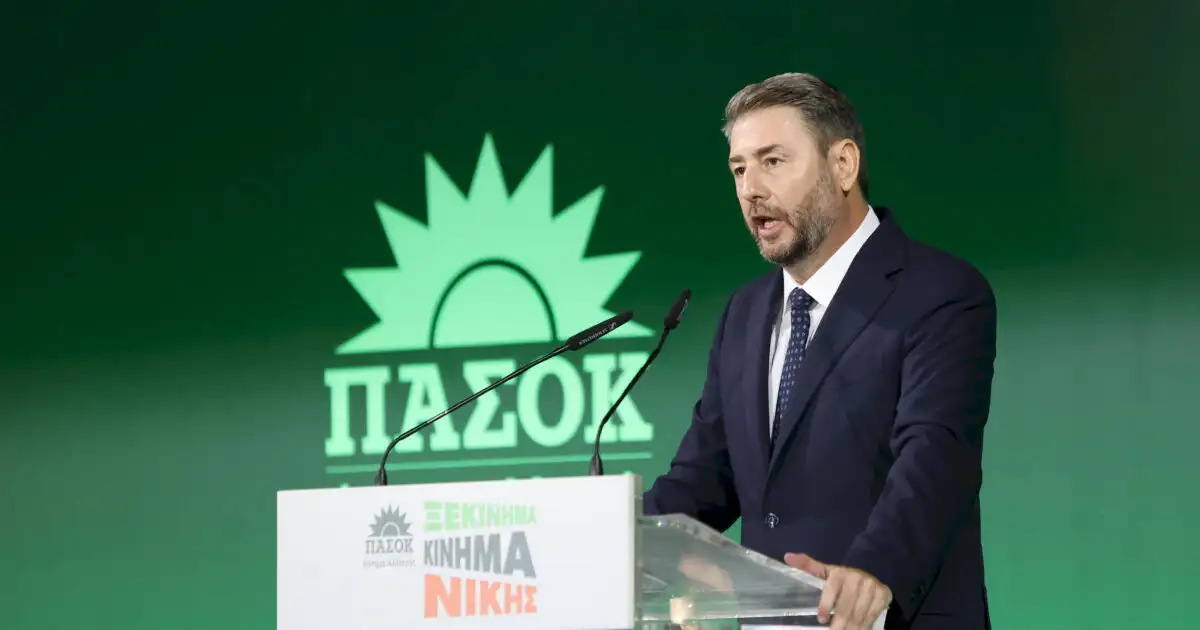 ΠΑΣΟΚ: «Αναξιοπιστία, αλαζονεία, εξαπάτηση» από τον Μητσοτάκη στη ΔΕΘ