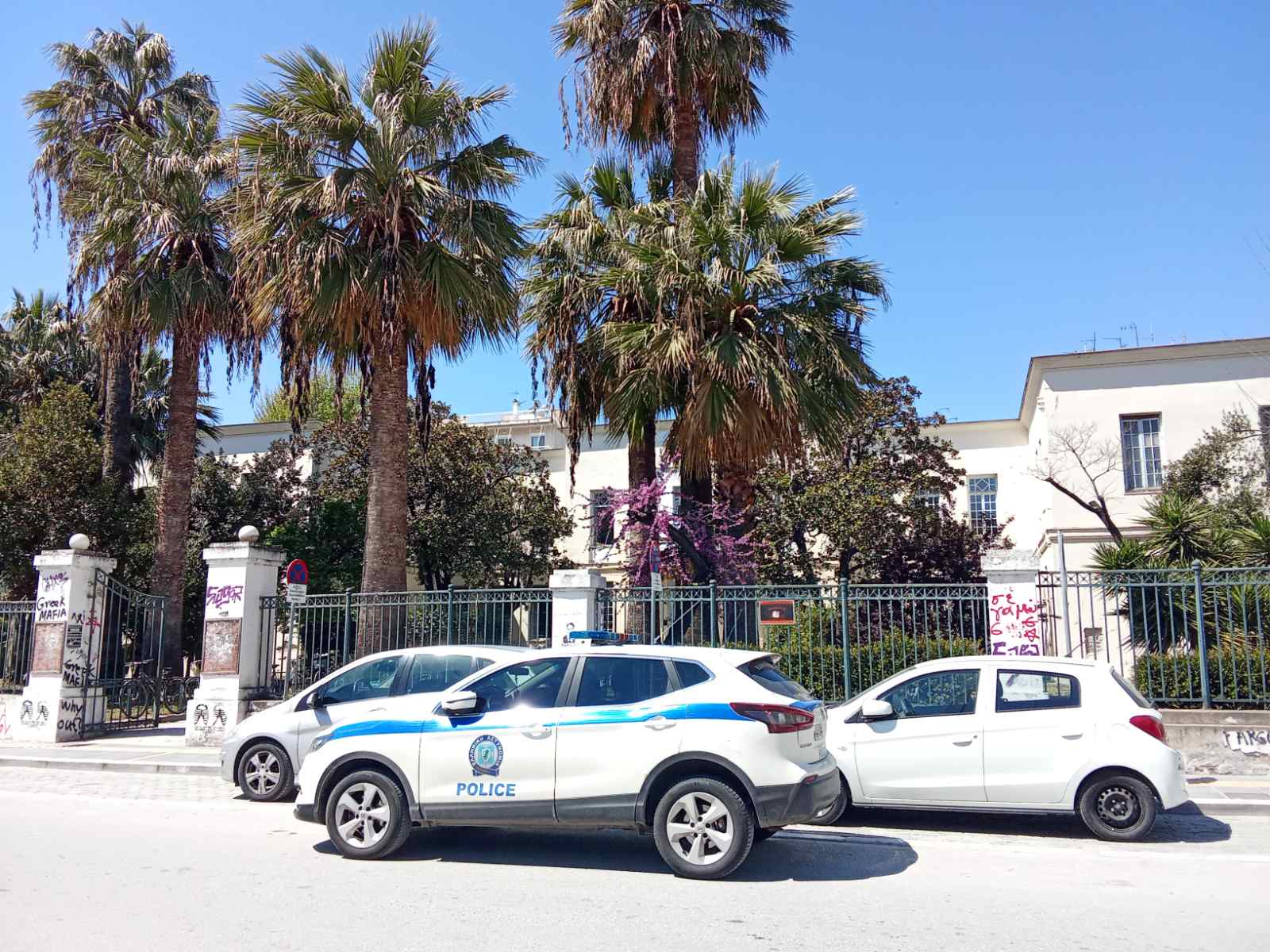 Απίστευτο περιστατικό βίας στον Βόλο: 19χρονος ξυλοκόπησε τον πατέρα του