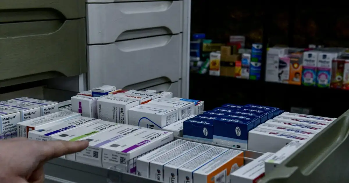 ΕΣΥ: Ξεκινάει η ηλεκτρονική συνταγογράφηση της φαρμακευτικής αγωγής των νοσηλευόμενων