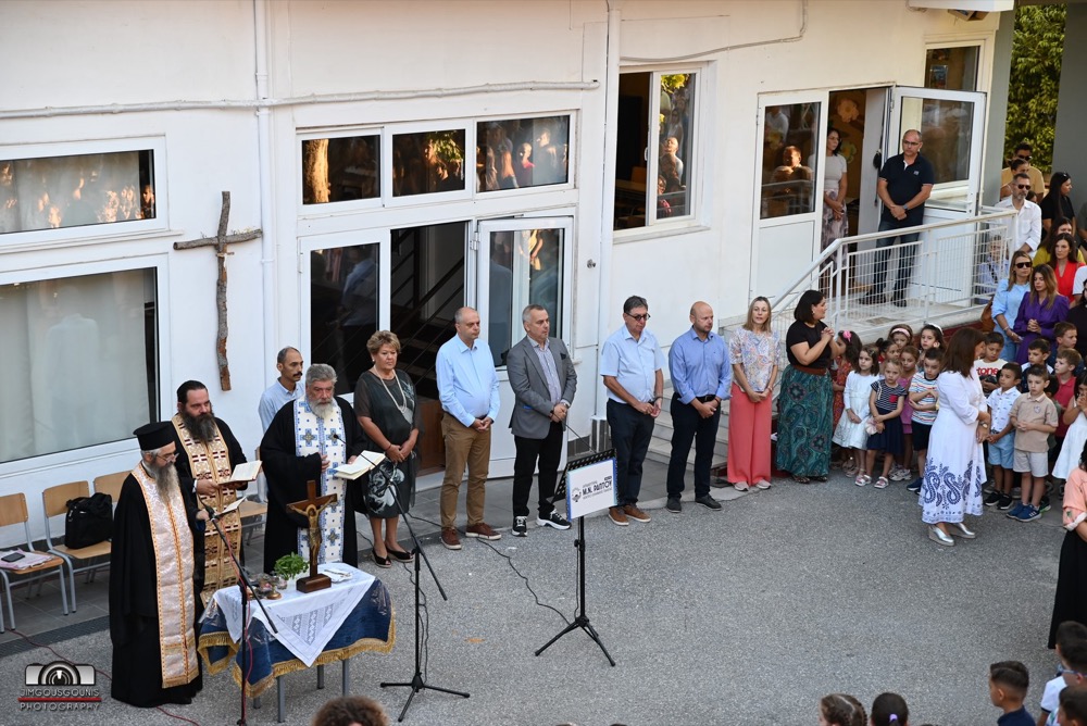 «Με πίστη στις ρίζες και το βλέμμα… στ’ άστρα» χτύπησε το πρώτο κουδούνι στα Εκπαιδευτήρια Μαίρης Ν. Ράπτου – Δείτε εικόνες