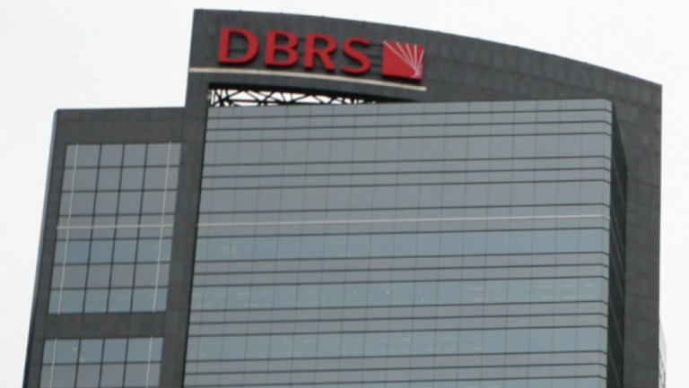 Ο οίκος πιστοληπτικής αξιολόγησης DBRS αναβάθμισε σε θετικές από σταθερές τις προοπτικές του ελληνικού αξιόχρεου