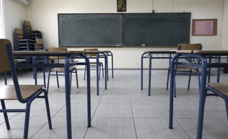 Επίσημος αγιασμός για την έναρξη του σχολικού έτους 2026-2027 για τα σχολεία
