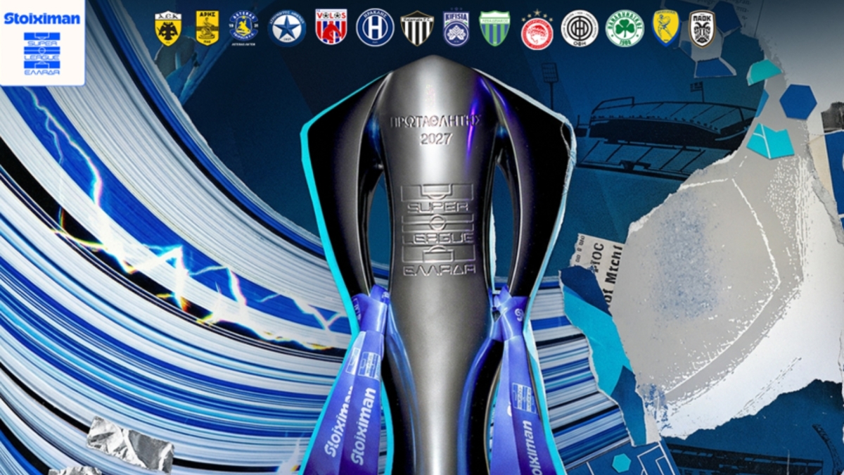 Stoiximan Super League: Τα αποτελέσματα της 4ης αγωνιστικής, η βαθμολογία και το πρόγραμμα της 5ης