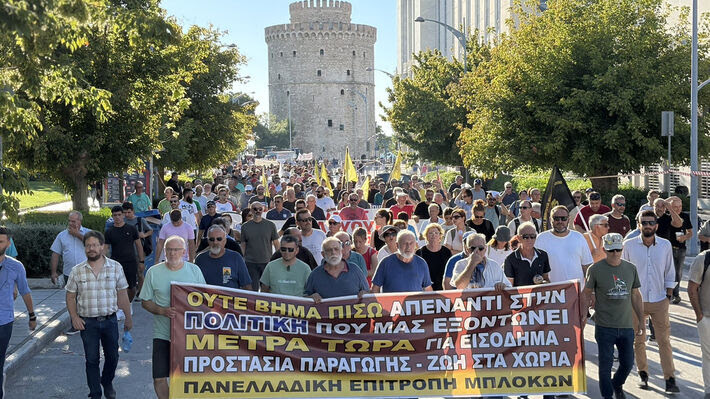 ΕΚΛ: Μεγαλειώδες και πρωτοφανές σε μαζικότητα συλλαλητήριο στην Θεσσαλονίκη