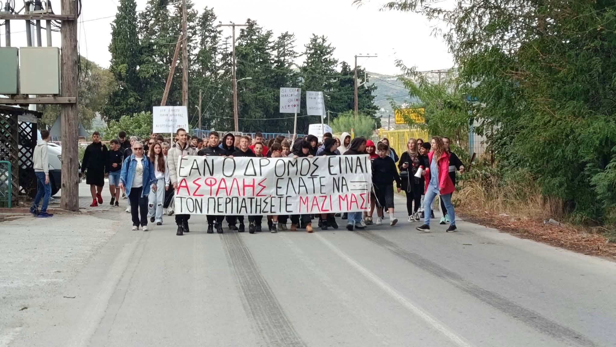 Γονείς και μαθητές ζητούν ασφαλή μεταφορά στο 10ο Γυμνάσιο και προανήγγειλαν κατάληψη