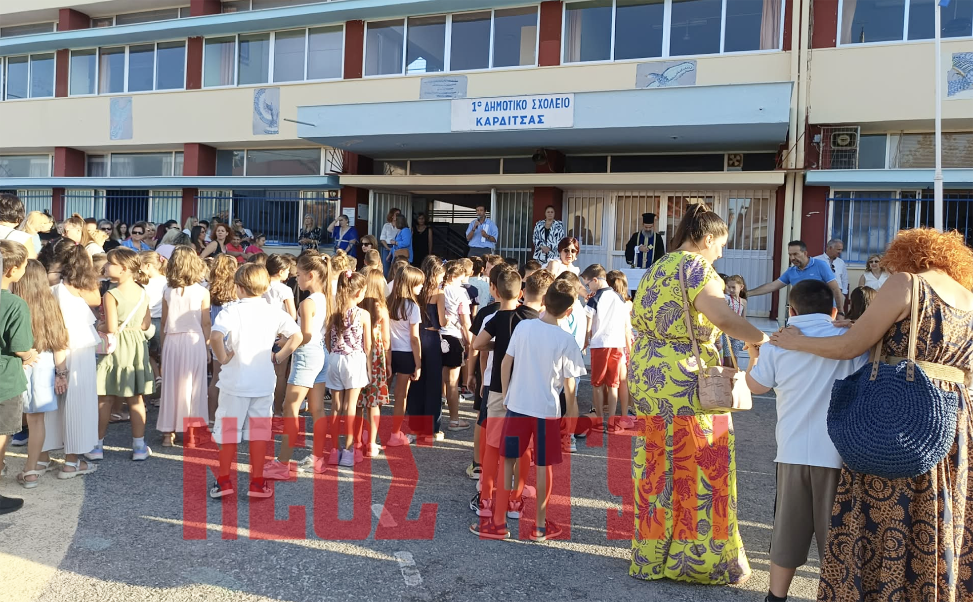 Πρώτο κουδούνι με χαμόγελα και αισιοδοξία στα σχολεία του Νομού Καρδίτσας (ΦΩΤΟ & ΒΙΝΤΕΟ)