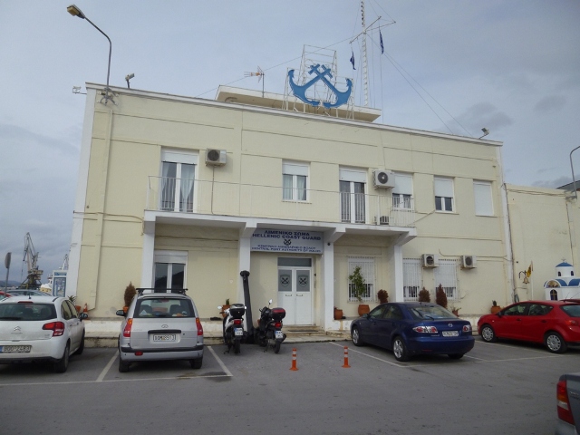 Επιχείρηση του Λιμενικού με κατάσχεση κάνναβης στον Βόλο