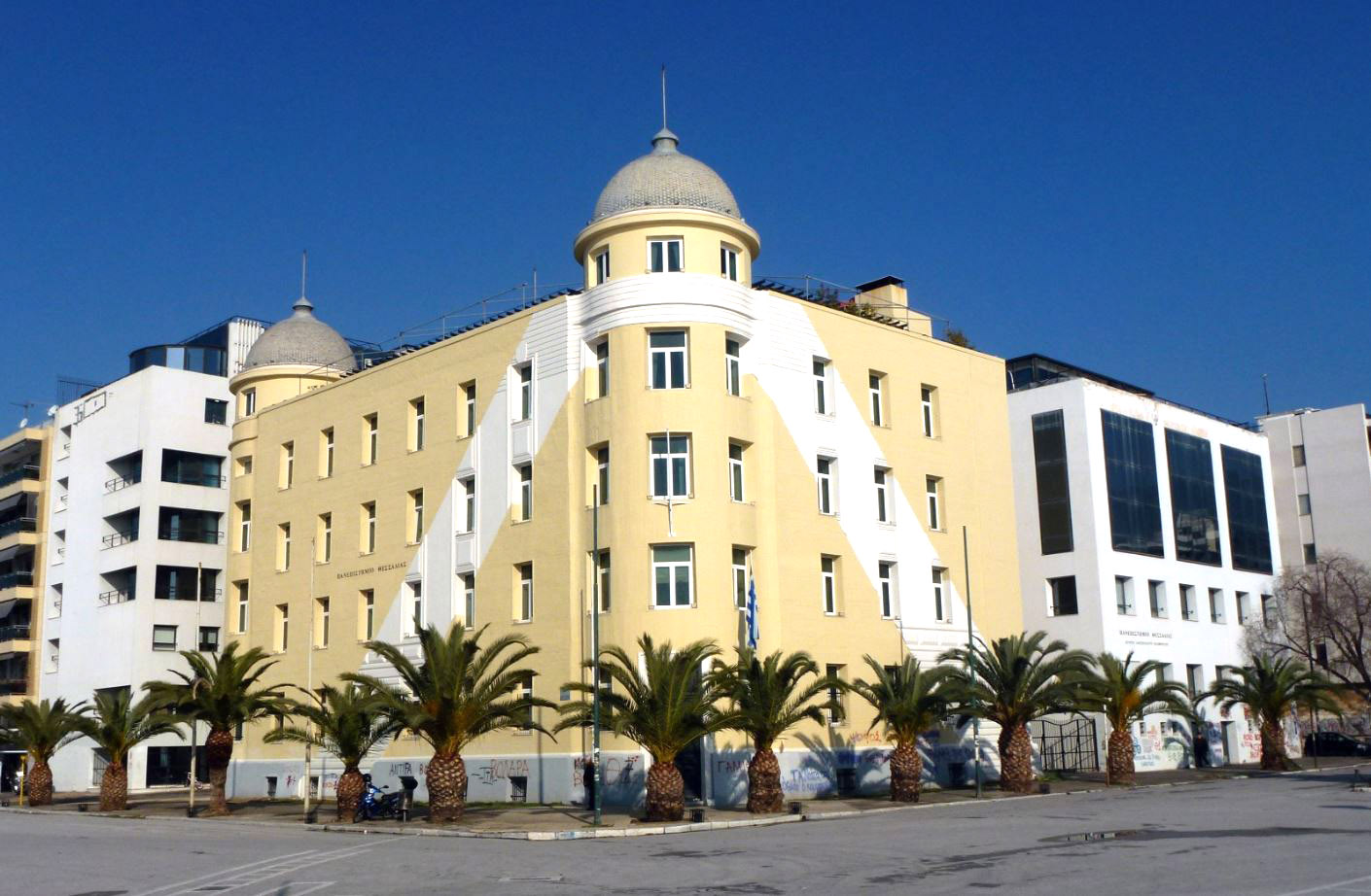 Στον Βόλο το 6ο Διεθνές Συνέδριο Εφαρμοσμένης Ιχθυολογίας, Ωκεανογραφίας και Υδάτινου Περιβάλλοντος
