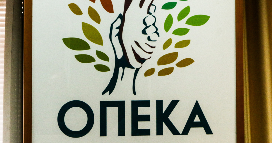 Επίδομα παιδιού Α21: Πληρώνονται σήμερα 40.000 δικαιούχοι - Ποιοι εντάσσονται στην εμβόλιμη πληρωμή