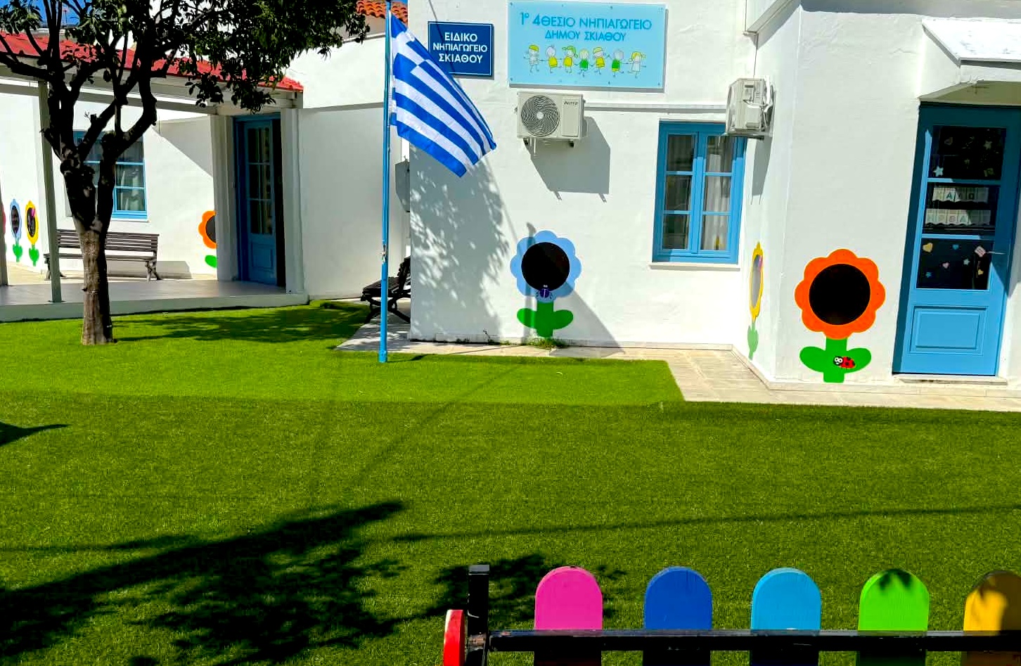 Σκιάθος: Στο «Μαριέττα Γιαννάκου» δύο ακόμη σχολεία – Εργασίες από το 2027