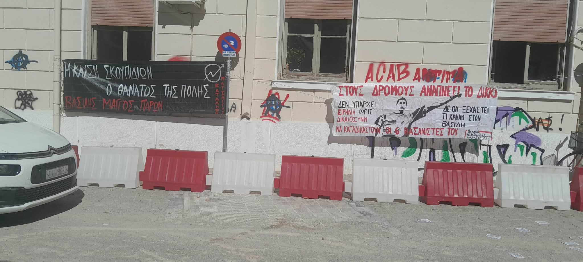 «Ένα μήνα έζησε, θα σας έκανε μήνυση»: Ξέσπασε ο Γιάννης Μάγγος στη δίκη για βασανιστήρια σε βάρος του γιου του από αστυνομικούς