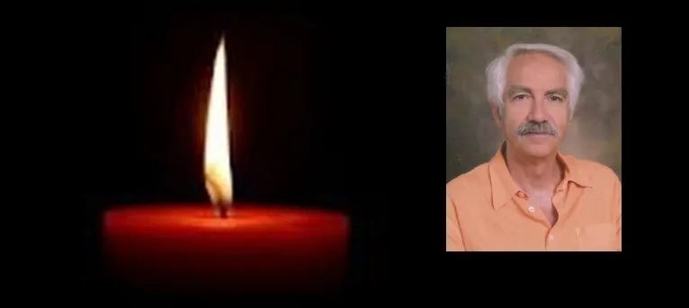 Θλίψη στον Βόλο για το θάνατο του καθηγητή μαθηματικών και αυτοδιοικητικού Αριστείδη Νιζάμη