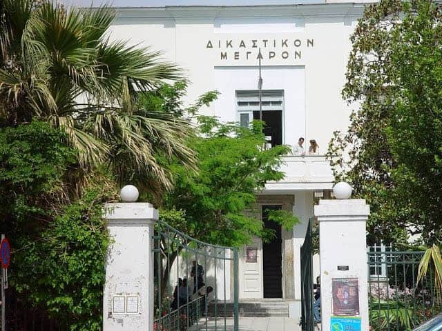 Κατηγορήθηκαν για διακίνηση ναρκωτικών, άλλαξαν ζωή και αφέθηκαν ελεύθεροι από ανακριτή και εισαγγελέα στον Βόλο
