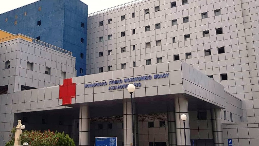 Εσπευσμένα στο νοσοκομείο Βόλου 42χρονος
