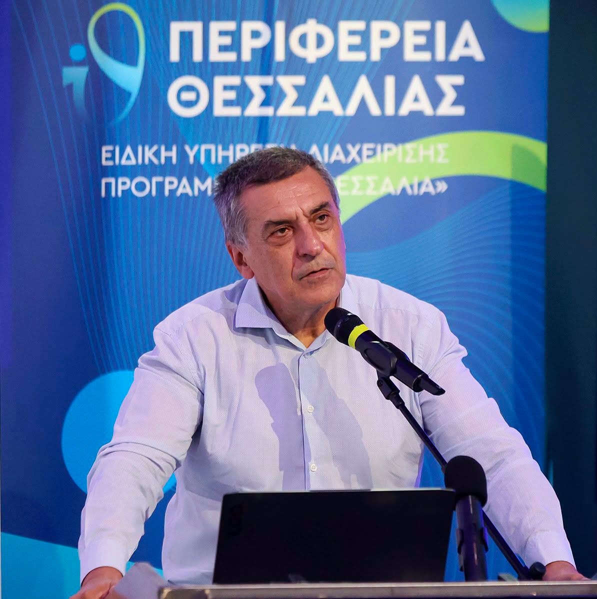 Περιφερειάρχης Θεσσαλίας Δημήτρης Κουρέτας: ”Πρόταση θέσπισης ανεξάρτητης αρχής για την περιβαλλοντική υγεία στη χώρα μας με έδρα τον Βόλο”