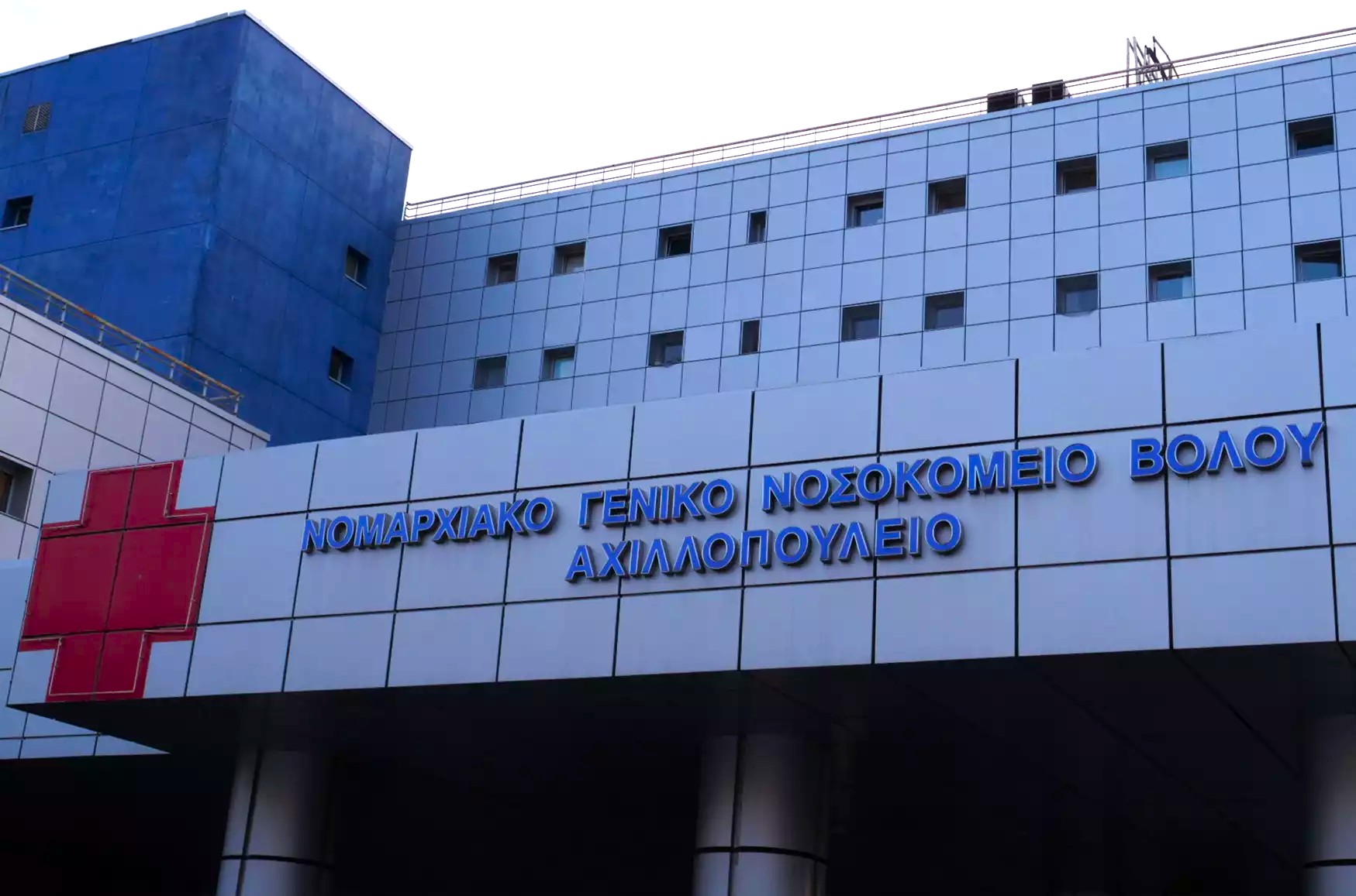 Βόλος: Τραυματίστηκε με αλυσοπρίονο εργαζόμενος στο Πράσινο – Χρειάστηκε 50 ράμματα