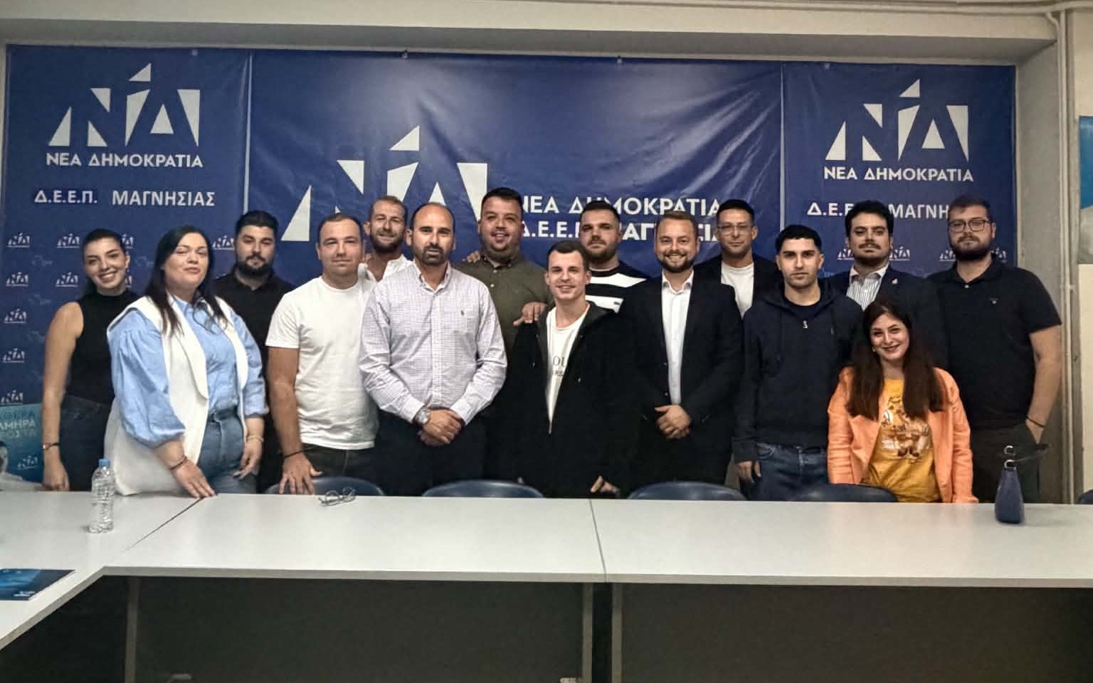 ΟΝΝΕΔ Μαγνησίας: 52 χρόνια μιας παράταξης που άλλαξε, άντεξε, έμαθε και συνεχίζει να κοιτάζει μπροστά