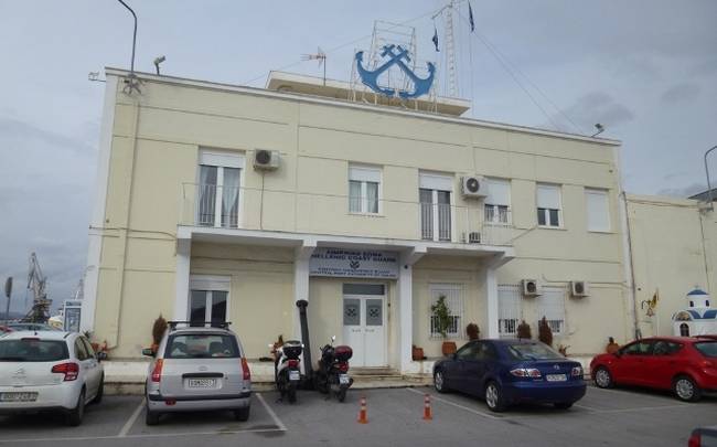 Κεντρικό λιμεναρχείο Βόλου: Απαγόρευση πρόσδεσης στο ανατολικό κρηπίδωμα του λιμανιού για λόγους ασφαλείας