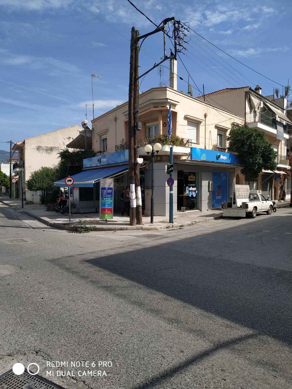 Άγνωστος εισέβαλε με μοτοσυκλέτα σε πρακτορείο τυχερών παιχνιδιών του Βόλου