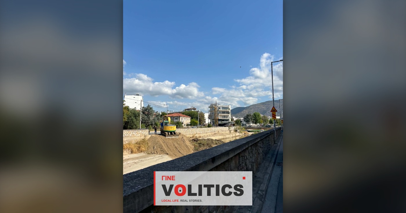 Εργασίες αντιπλημμυρικής προστασίας στον Βόλο