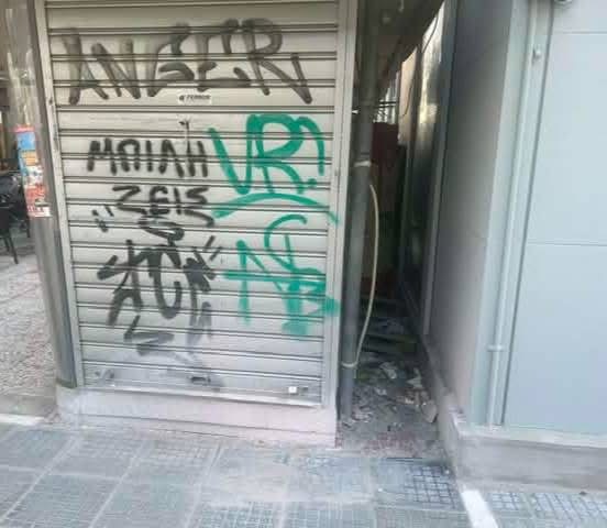 Βόλος: Απομακρύνθηκε το περίπτερο στη συμβολή Τοπάλη και Δημητριάδος